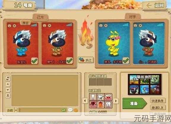 虫虫特工手游新版本震撼发布，射击冒险新篇章，闯关挑战再升级