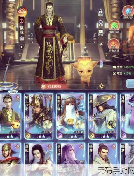 秦时明月沧海前期无敌阵容搭配秘籍