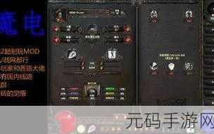 国产砖矿转码2023高清,从零开启程序员之路:我的转行日记