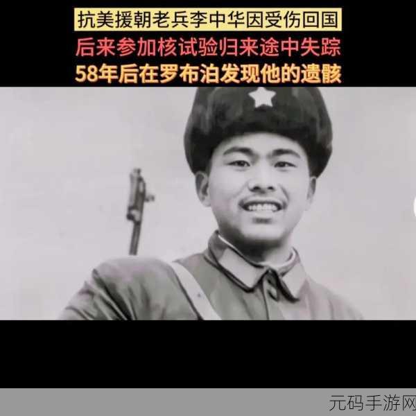 中国老兵现在召回吗,老兵归来:重返战场