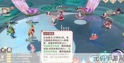 狐妖小红娘游戏福利版震撼上线,漫画改编回合制冒险新体验