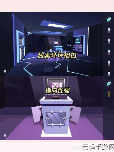 Agent A,伪装游戏苹果版全新解谜冒险,震撼发布!