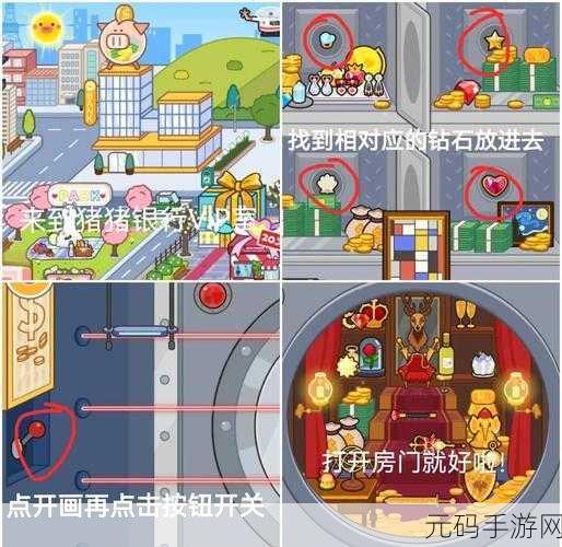 探秘传说法师隐藏房间,独特玩法大揭秘