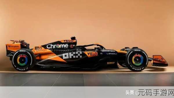 F1黑白方格旗震撼降临,全新F1赛车小游戏正式发布