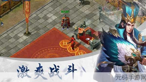 空洞世界斩神手游新版本震撼发布,受奇怪规则启发的卡牌构建新体验