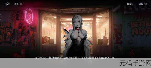 无期迷途,幽林奇幻夜,刺激玩法大揭秘!