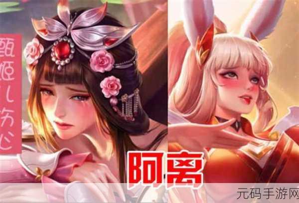 王者荣耀云缨流眼泪翻白眼图片的背景故事,云缨落泪:王者荣耀最令人心疼的英雄故事