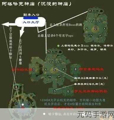 魔兽世界,见证辉煌任务全指南