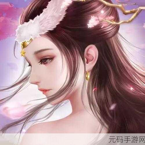 忘川浊世录免费版震撼上线,大型魔幻仙侠冒险之旅正式启程