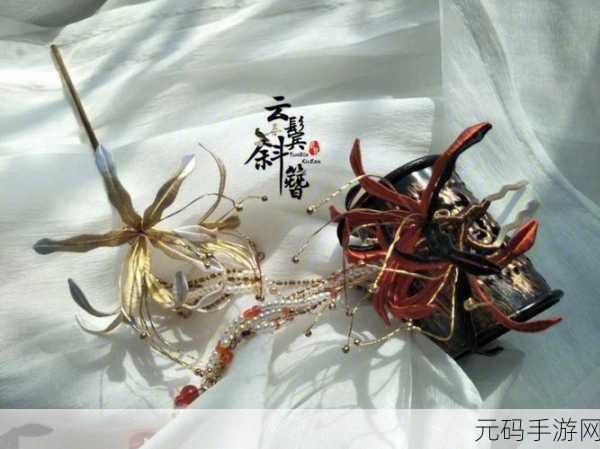 忘川浊世录免费版震撼上线,大型魔幻仙侠冒险之旅正式启程