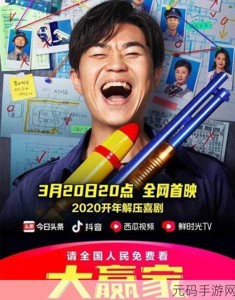 51吃瓜网今日大瓜 反差,今日爆料:网红大瓜反差实录