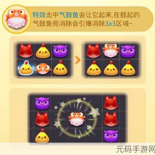 节拍方块欧版震撼上线,消除类游戏新宠,挑战你的节奏极限
