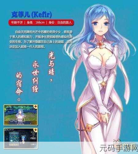 jm最新undefined版本,JM手游最新版下载