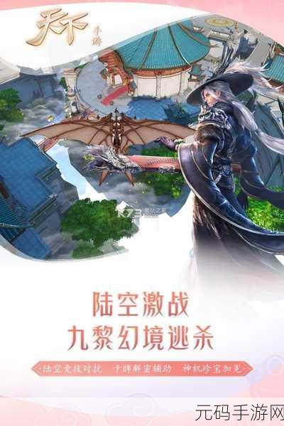 jm最新undefined版本,JM手游最新版下载