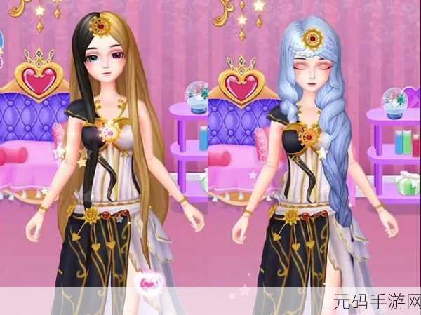 叶罗丽精灵梦无限金币钻石版23.0.2震撼发布,精彩换装游戏新体验
