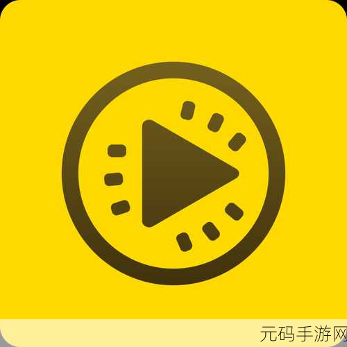 黄瓜视频下载,趣玩视频