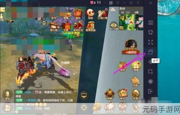 国产1卡2卡,热门手游双开助手