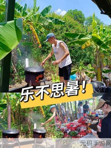 手游资讯,温馨治愈系新游小小大农场正式发布,邀你共筑田园梦想