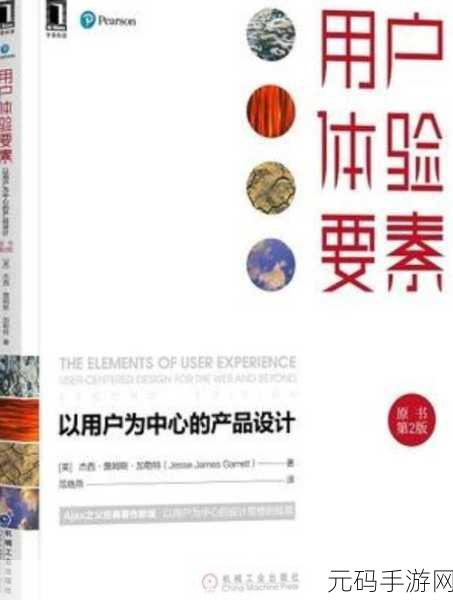 小春的课后辅导2手机版更新内容,《小春的课后辅导2》全新版本更新公告