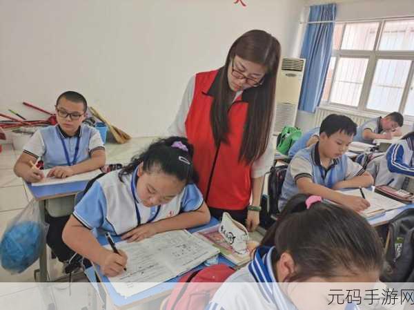 小春的课后辅导2手机版更新内容,《小春的课后辅导2》全新版本更新公告