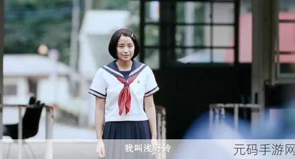 日本妈妈里面的父亲谁扮演的,日本家庭养成游戏中的父亲角色是谁