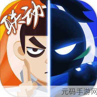 比武特牛免广告版2023,武侠风冒险动作闯关新体验