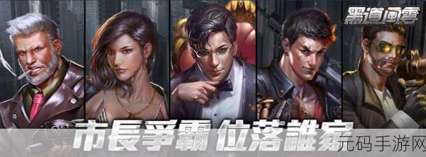 至高之战新版本震撼来袭,全新射击体验与丰富活动等你来战