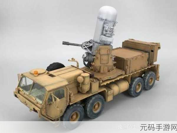 陆基密集阵模拟器游戏震撼发布,体验极致真实的射击空战