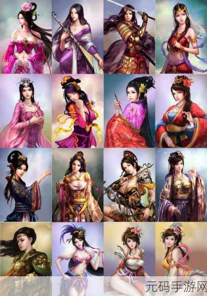 精产国品一二三产品区别视频景甜,三国志精品攻略:新手必看的一二三阶武将解析