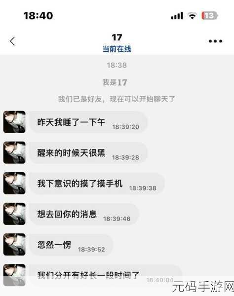 182在线，182娱乐