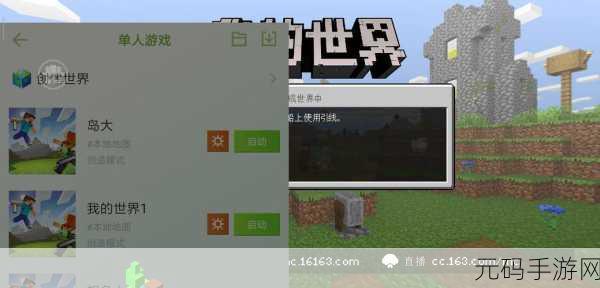 凯茜的加勒比酒吧游戏全新版本震撼发布,模拟经营新体验等你来探索