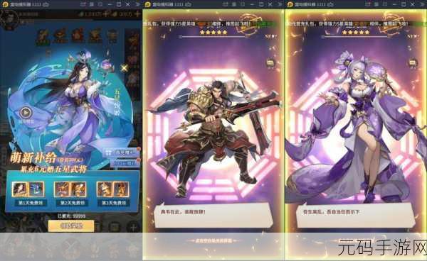 国精产品w灬源码1,精品手游源码分享
