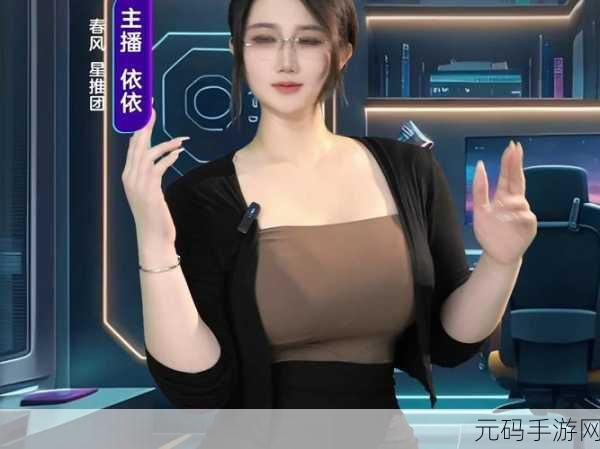 国产主播专区精品，热门主播推荐