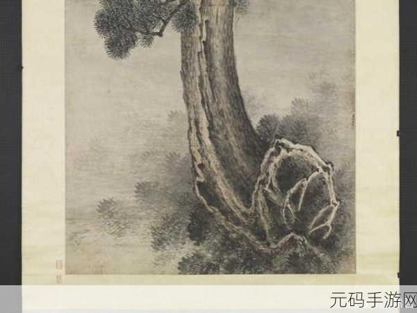 密挑,密挑大作战