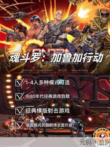 经典回归!找你妹旧版安卓版游戏重新上架,重温休闲简单小游戏的乐趣