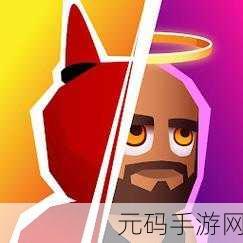 新游戏发布,小学生潜行与逃生模拟——益智冒险新体验