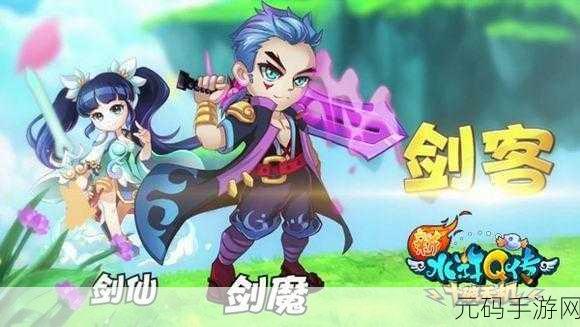 新游戏发布,小学生潜行与逃生模拟——益智冒险新体验
