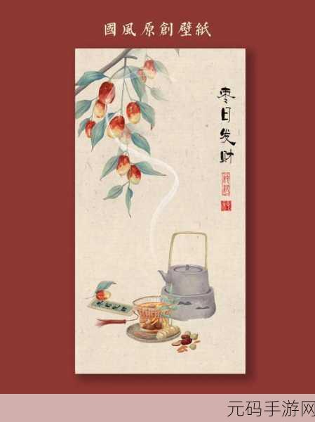 国产原创精品,精选国风佳作