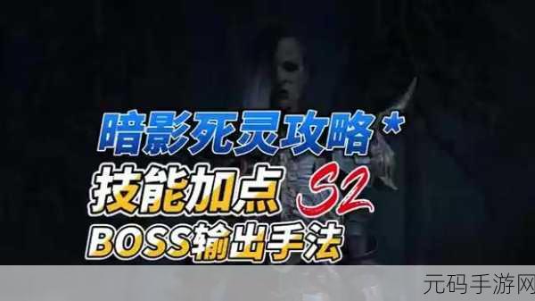 暗黑爆料app免费下载安装,暗黑内幕爆料助手-游戏攻略与资讯