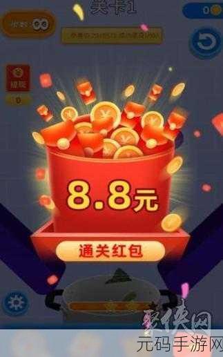 答题红包多游戏全新版本震撼发布，寓教于乐，答题也能赚大钱