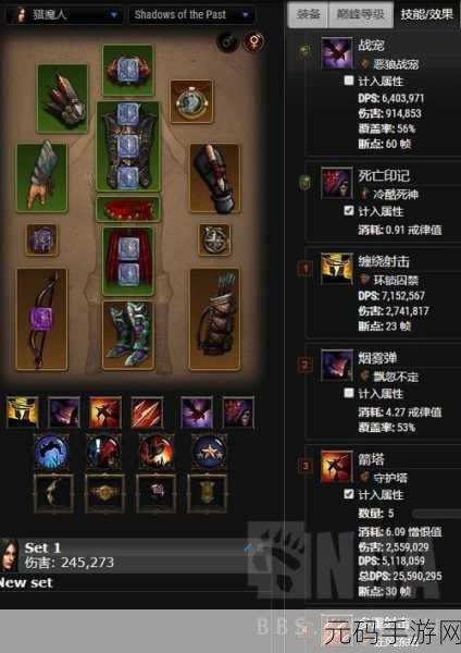 暗黑爆料app免费下载安装,暗黑内幕爆料助手-游戏攻略与资讯