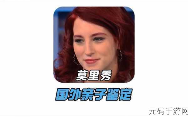 51吃瓜莫里秀,吃瓜莫里秀-休闲社交游戏
