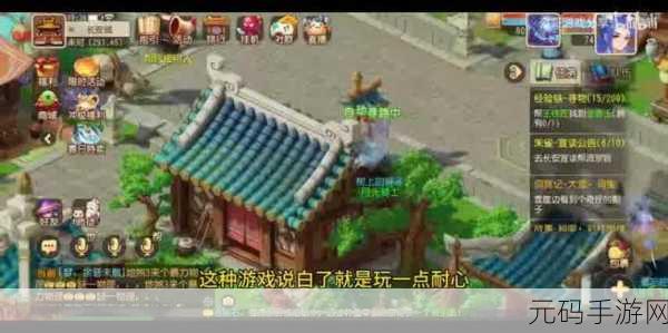 主题公园工作室手游,全新版本盛大更新,打造梦幻乐园体验再升级