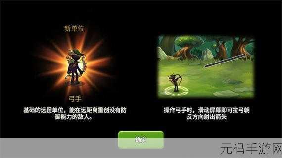 火柴人逃出生天无限钻石无限金币版震撼来袭!动作格斗新体验等你来探索