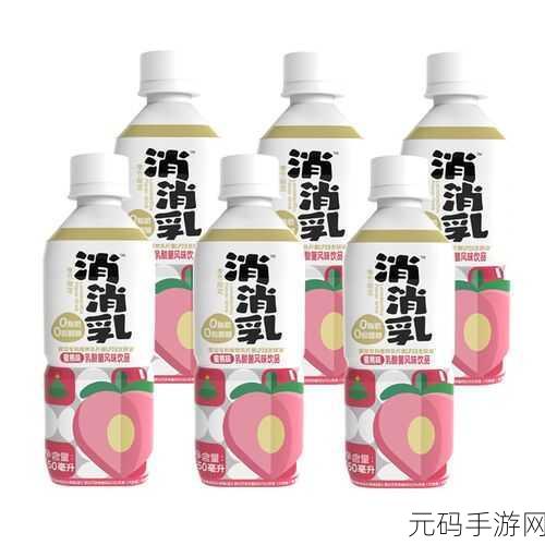 久久水蜜桃,水蜜桃消消乐