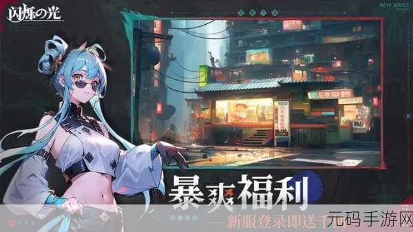 翻转小刀3D手游,全新休闲挑战,乐趣无限升级