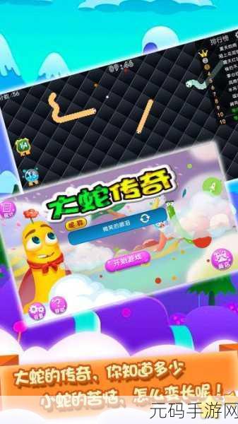 翻转小刀3D手游,全新休闲挑战,乐趣无限升级
