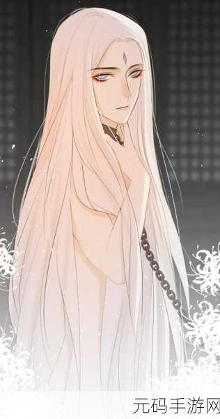 师傅,不可以(限)弥骓,师尊大人,请自重!