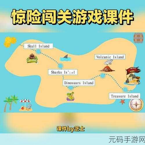 打树狂人游戏正式版震撼发布,休闲闯关新体验,趣味无穷