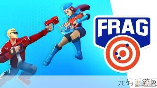 专业射手无限金币钻石版震撼发布,卡通射击新体验等你来探索